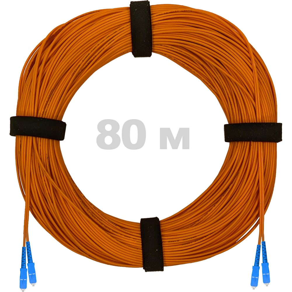 Изображение товара Патч-корд оптический ENGINOVA SC/UPC ом2 80м дуплекс LSZH оранжевый