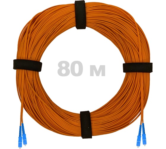 Изображение товара Патч-корд оптический ENGINOVA SC/UPC-SC/UPC MM (OM2) 2mm duplex LSZH, 80 м ENG-PC2.0-DX-2SCU-OM2-80m-LSZH-OR