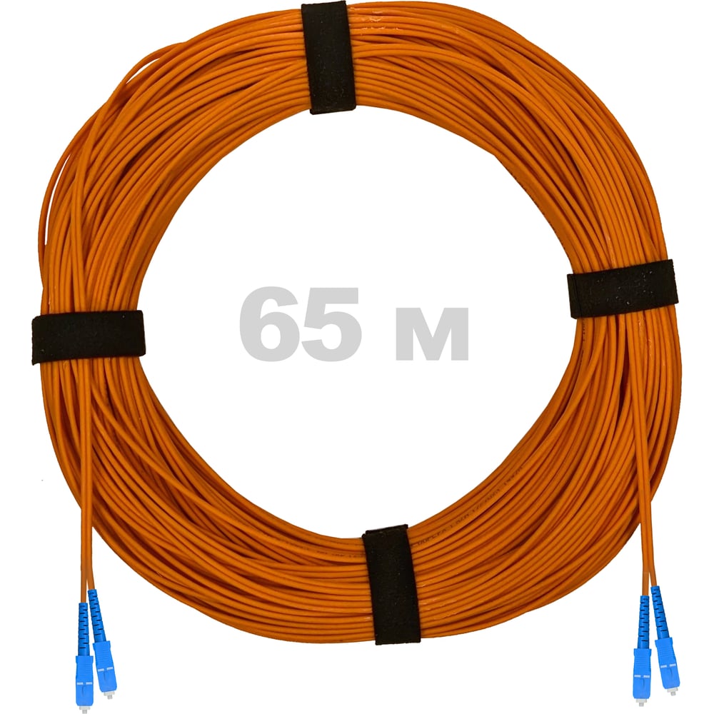 Патч-корд оптический ENGINOVA SC/UPC-SC/UPC MM (OM2) 2mm duplex LSZH, 65 м ENG-PC2.0-DX-2SCU-OM2-65m-LSZH-OR