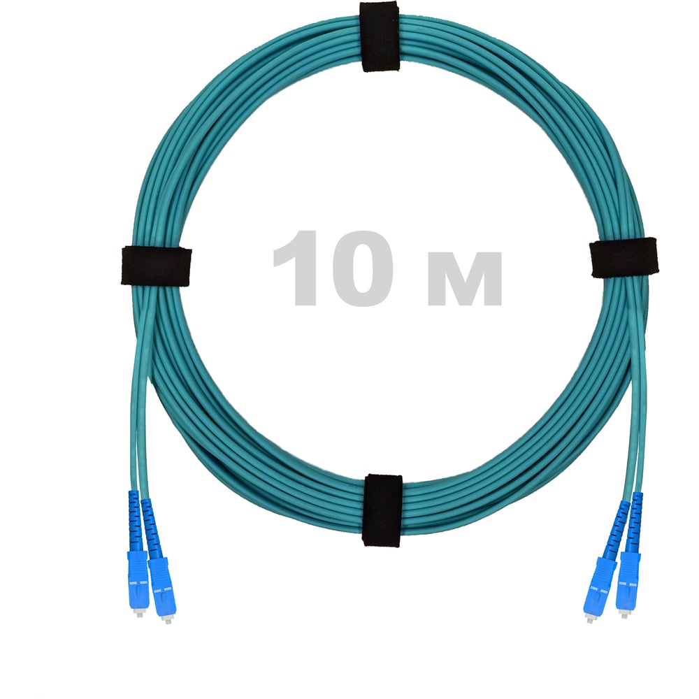 Патч-корд оптический ENGINOVA SC/UPC-SC/UPC MM (OM3) 2mm duplex LSZH, 10 м ENG-PC2.0-DX-2SCU-OM3-10m-LSZH-AQ