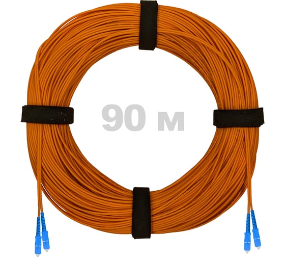 Изображение товара Патч-корд оптический ENGINOVA SC/UPC-SC/UPC MM (OM2) 2mm duplex LSZH, 90 м ENG-PC2.0-DX-2SCU-OM2-90m-LSZH-OR