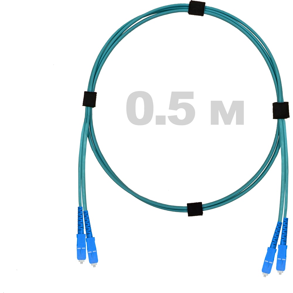 Изображение товара Патч-корд оптический ENGINOVA SC/UPC-SC/UPC MM OM3 0.5м дуплекс LSZH