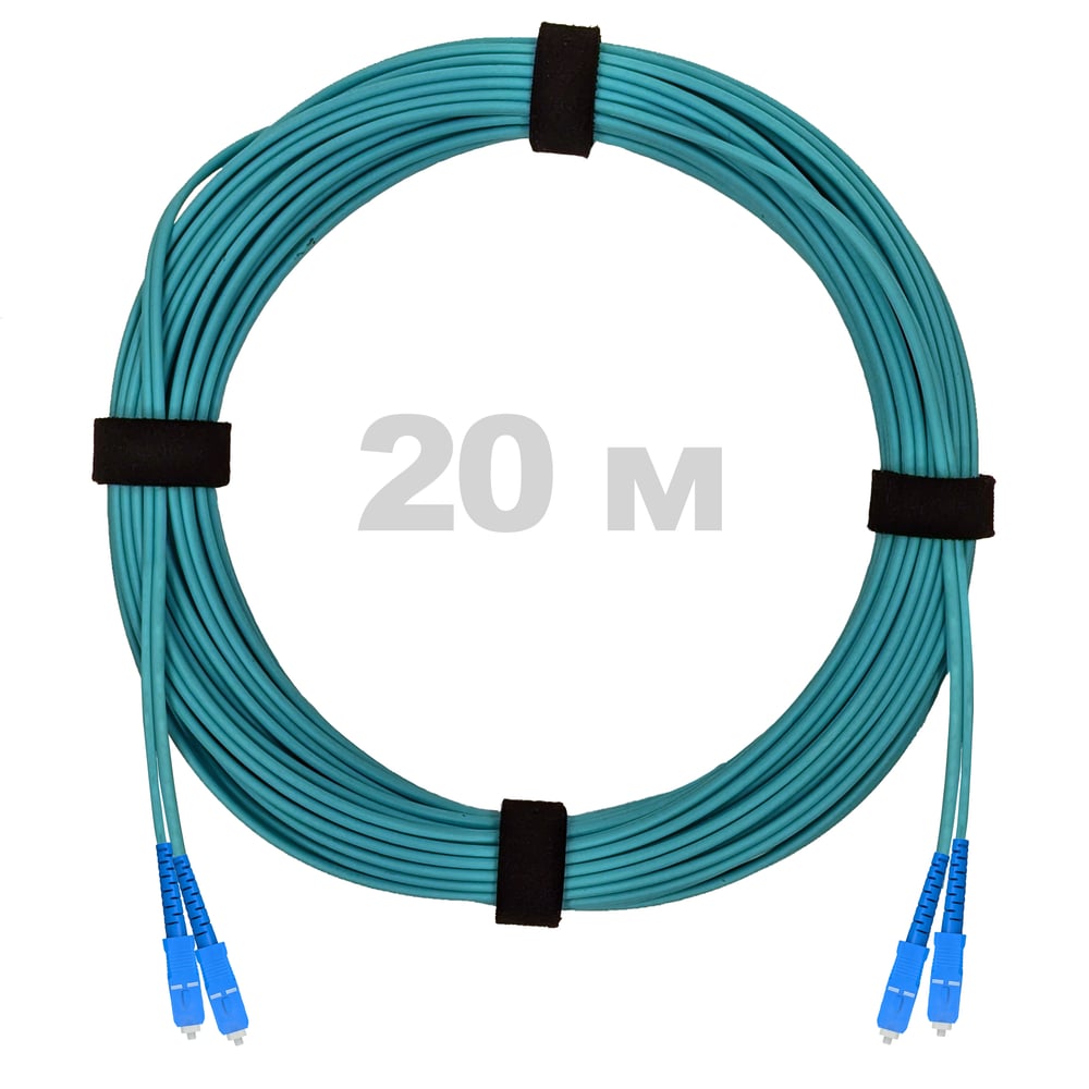 Патч-корд оптический ENGINOVA SC/UPC-SC/UPC MM (OM3) 2mm duplex LSZH, 20 м ENG-PC2.0-DX-2SCU-OM3-20m-LSZH-AQ