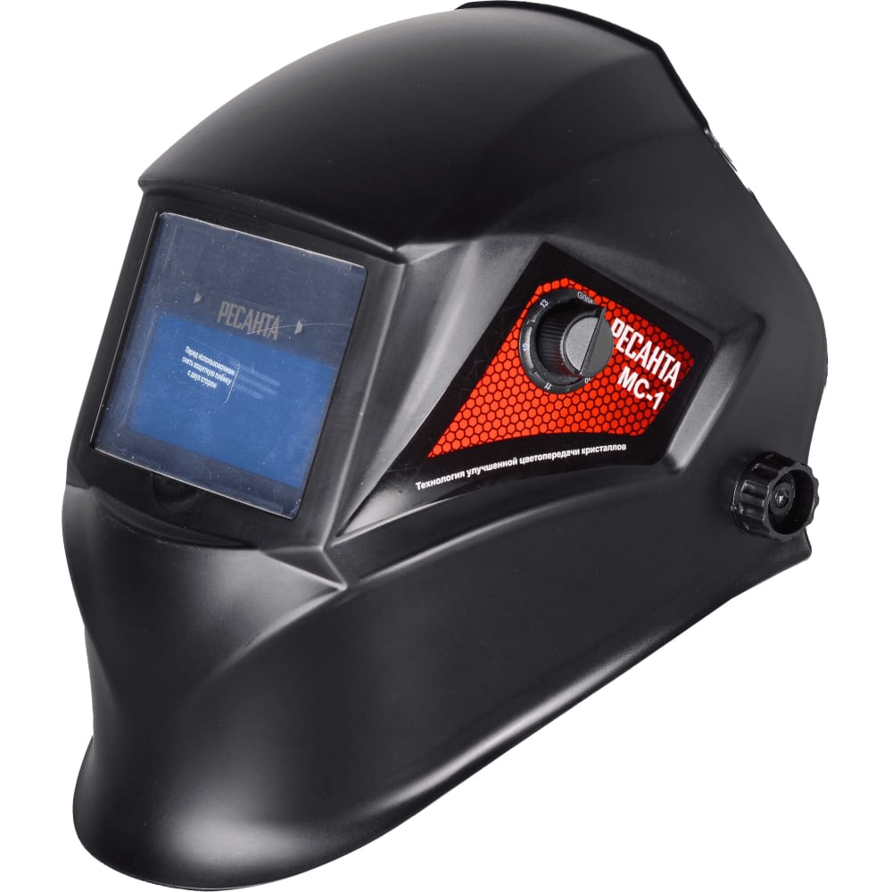Сварочная маска Ресанта фонарь ручной встроенный аккумулятор tdm electric зарядка от сети 220 в пластик sq0350 0001