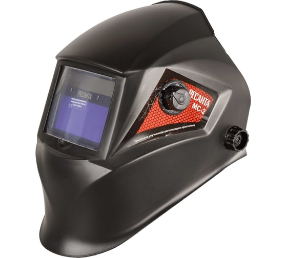 Изображение товара Маска сварочная Ресанта МС-2 65/14