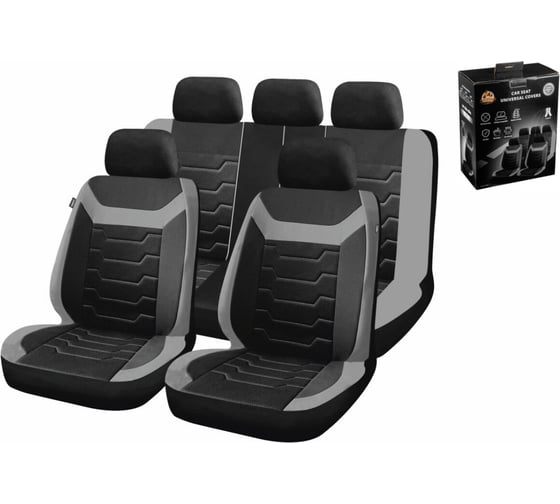 Изображение товара Чехлы на сиденья автомобиля Arizone универсальные, полиэстер, черно-серые 40-155013 ЦЗ-0727291500