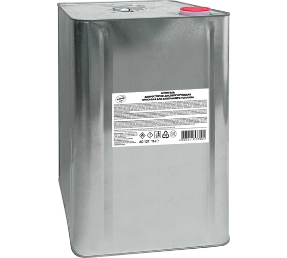 Изображение товара Антигель Astrohim депрессорно-диспергирующая присадка для дизельного топлива, на 9 тонн, жидкая AC127