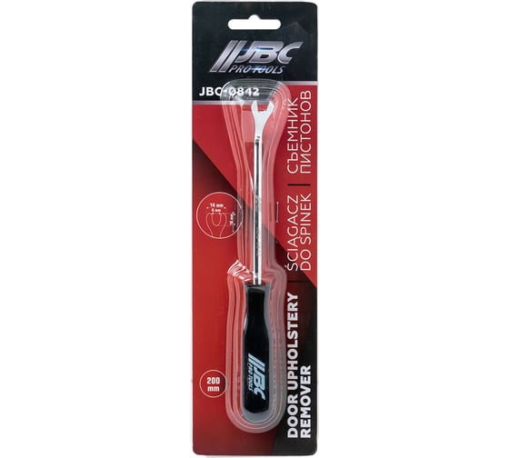 Изображение товара Съёмник пистонов JBC JBC-0842 65072