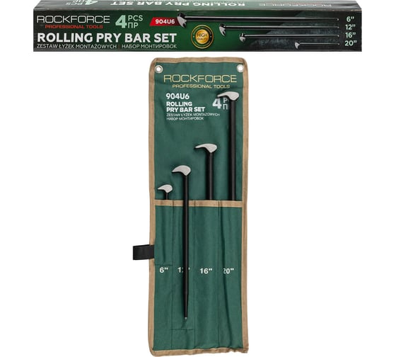 Изображение товара Монтировки Rockforce, набор 4 предмета RF-904U6 63827