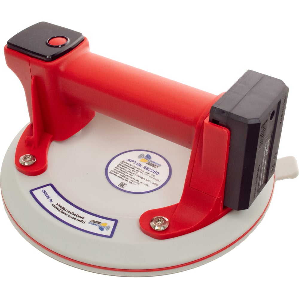 Изображение товара Вакуумная присоска TRIO-DIAMOND аккумуляторная 200 мм для плитки и стекла