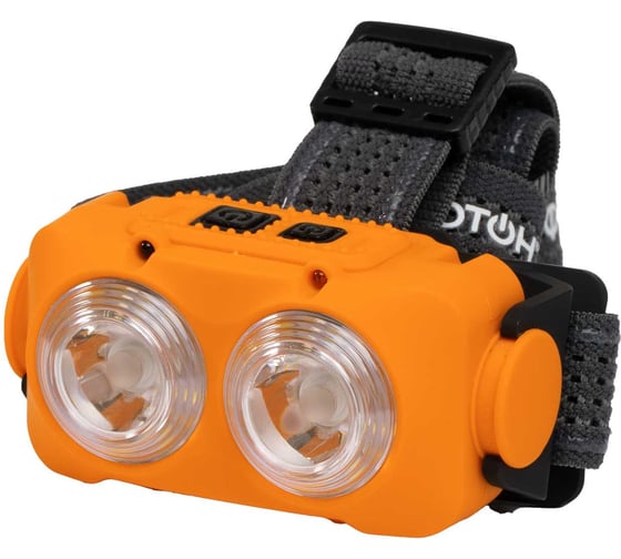 Изображение товара Фонарь налобный аккумуляторный светодиодный ФОТОН SA-1950 26150