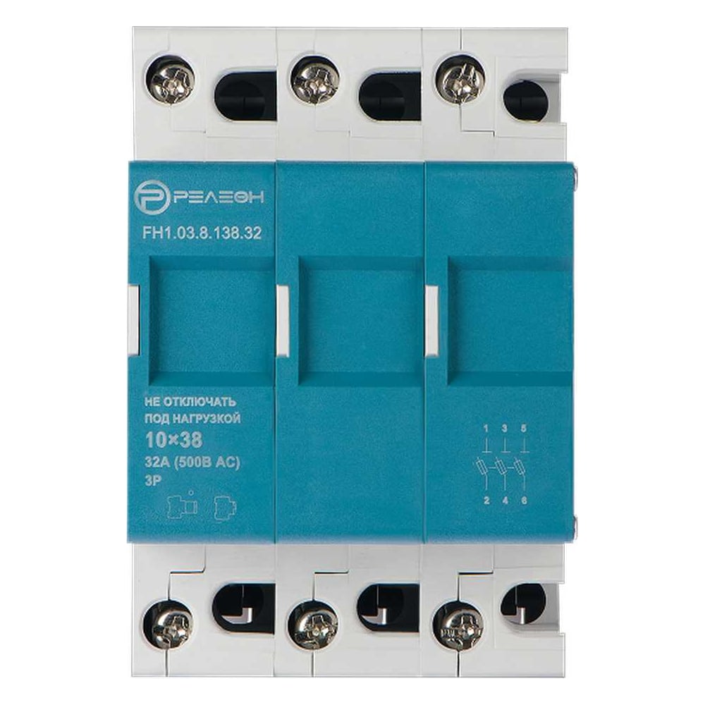 Изображение товара Держатель предохранителя РЕЛЕОН 3P, 32А, 500В AC, FH103813832 Изображение товара Держатель предохранителя РЕЛЕОН 3P, 32А, 500В AC, FH103813832