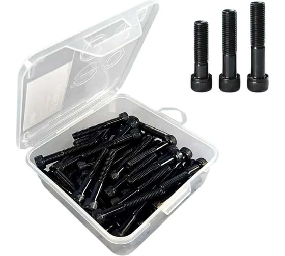 Изображение товара Винт 23 Болта НР 8х50 мм к.п.12.9 черный DIN912 в органайзере, 30 шт. 129912850орг-ф30