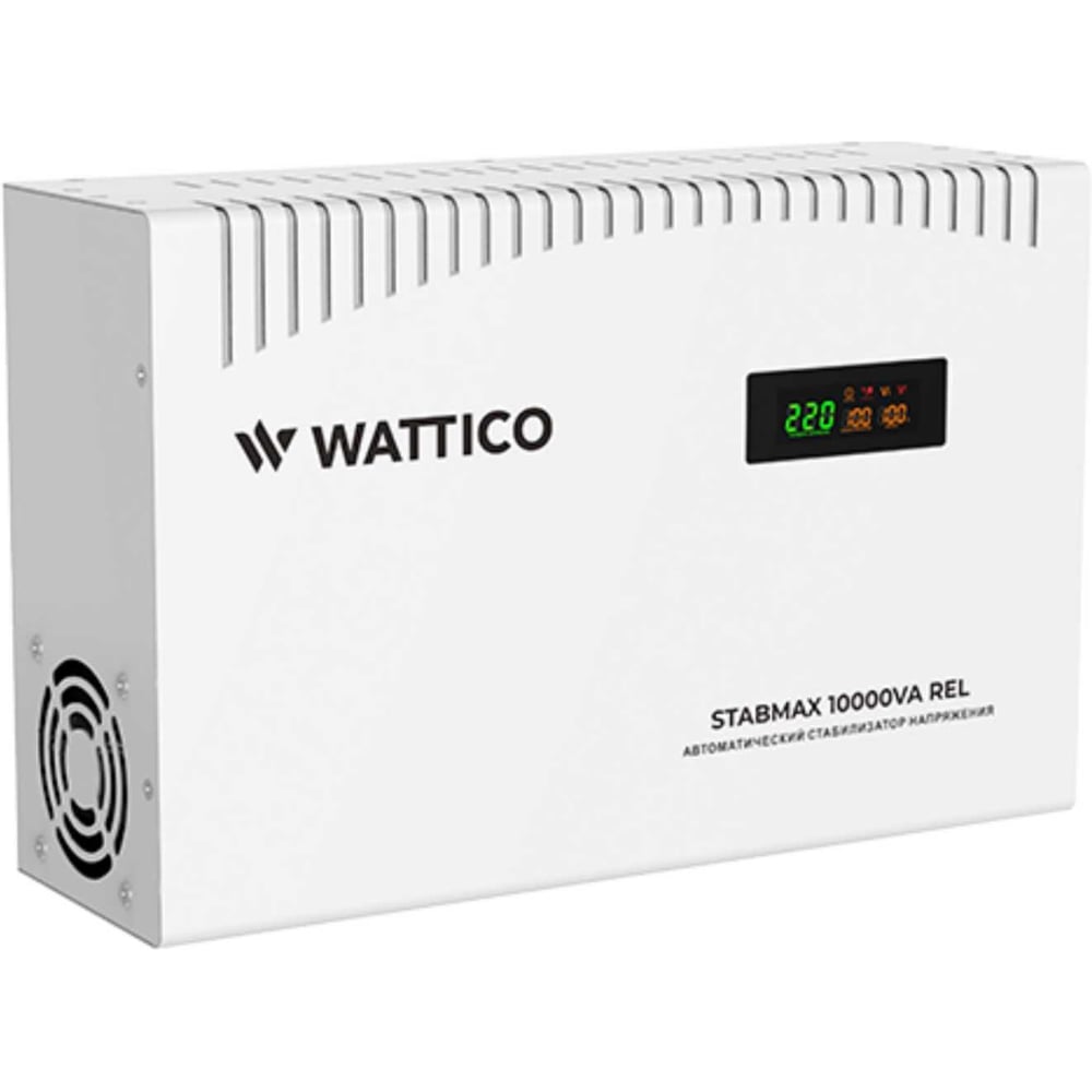 Изображение товара Автоматический стабилизатор напряжения WATTICO Stabmax 10000VA REL 220V