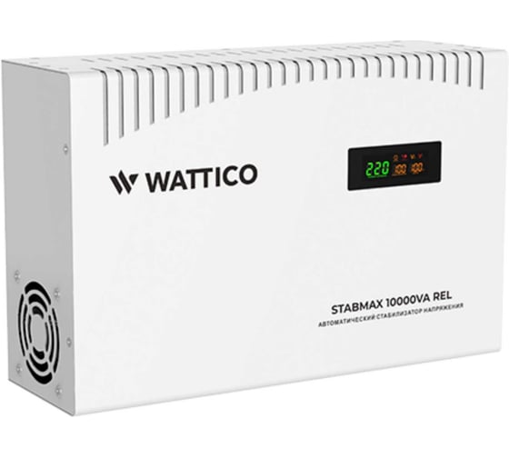 Изображение товара Автоматический стабилизатор напряжения релейный WATTICO для дома 220В Stabmax 10000VA REL 10000va_rel