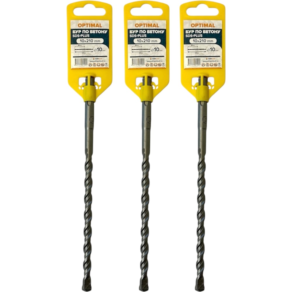 Изображение товара Бур по бетону SDS-plus OPTIMAL 10х210 мм, 3 шт