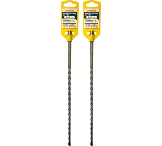 Изображение товара Бур по бетону SDS-plus Стройштуки 8х310 мм OPTIMAL (2 шт в упаковке) УТ-00044731
