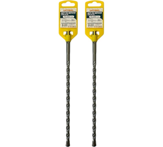 Изображение товара Бур по бетону SDS-plus Стройштуки 10х260 мм OPTIMAL (2 шт в упаковке) УТ-00044734