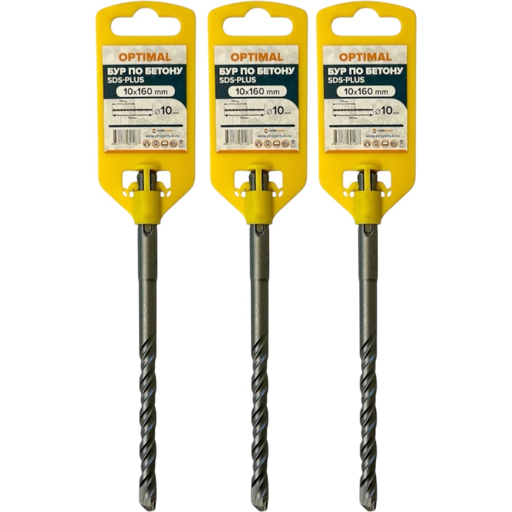 Изображение товара Бур по бетону SDS-plus 10х160 мм OPTIMAL 3 шт в упаковке
