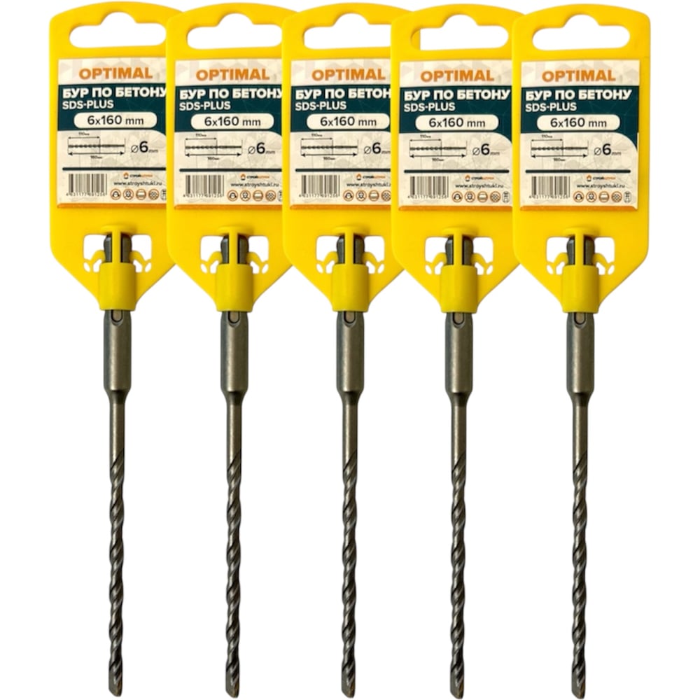 Изображение товара Бур по бетону SDS-plus 6х160 мм OPTIMAL 5 шт для кирпича гранита