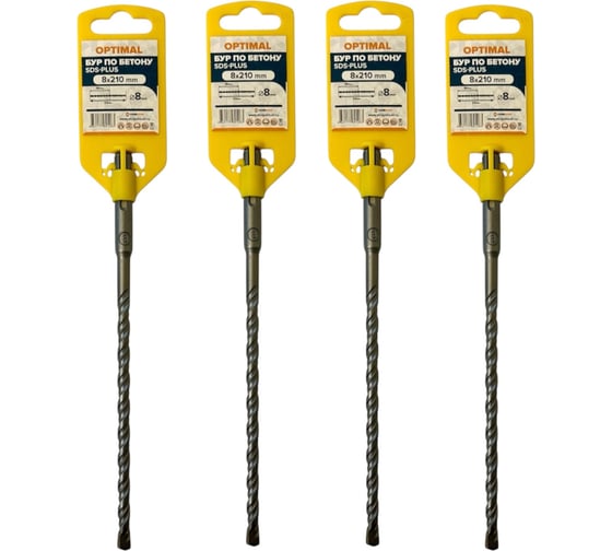 Изображение товара Бур по бетону SDS-plus Стройштуки 8х210 мм OPTIMAL (4 шт в упаковке) УТ-00044729