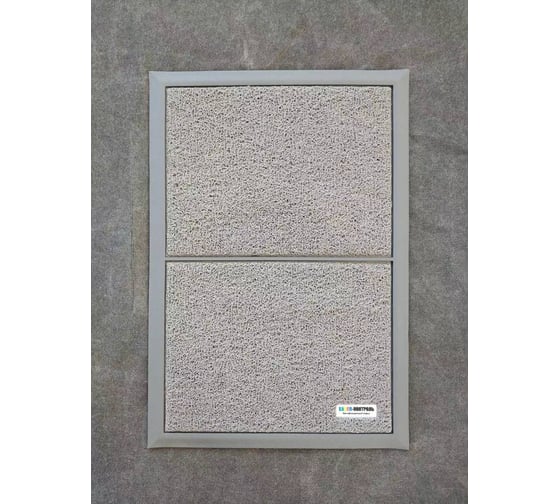 Изображение товара Дезковрик ХАССП-Контроль 60х80, серый, 2 секции 60*80 цв.серый 2 секции