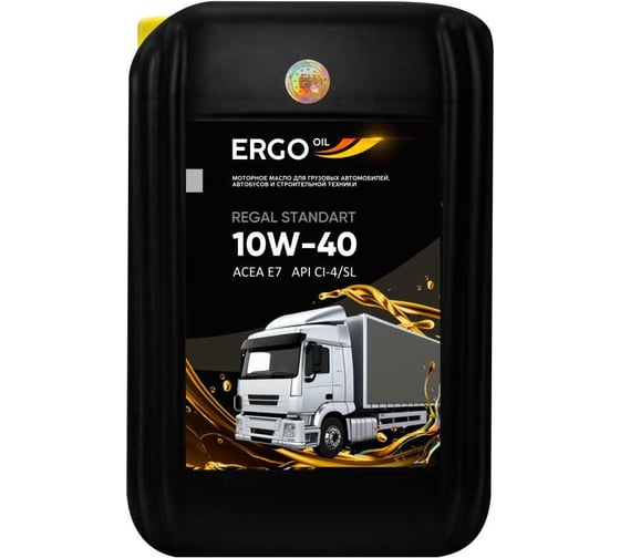 Изображение товара Моторное масло ERGOOIL REGAL STANDART 10W-40 CI-4 для высоконагруженных дизельных двигателей (кан. 20 л) ERGO120023002811