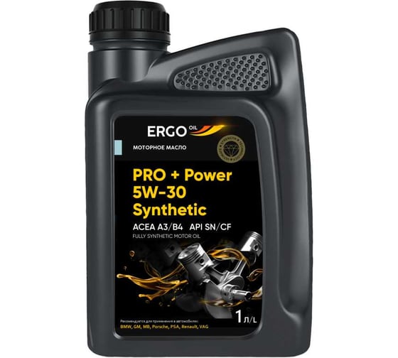 Изображение товара Моторное масло ERGOOIL PRO + Power 5W-30 Synthetic A3/B4, SN/CF (кан. 1 л) ERGO120023003198