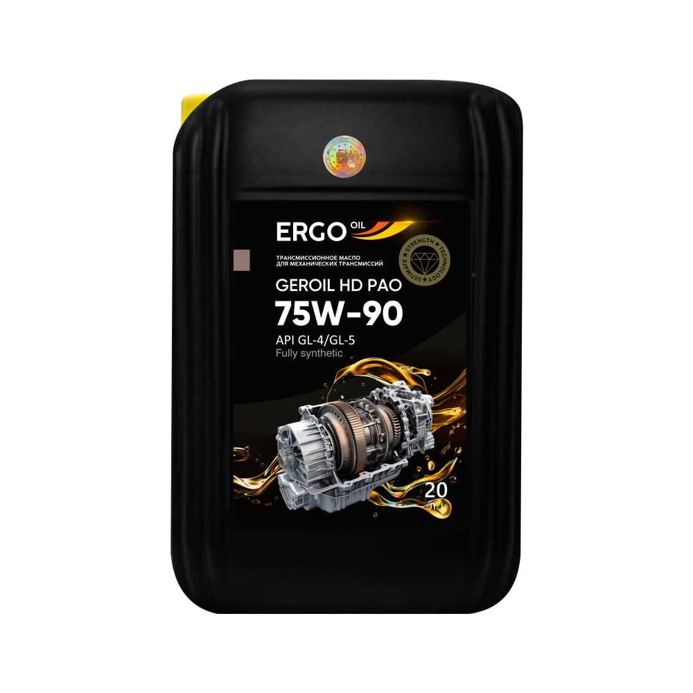 Изображение товара Трансмиссионное масло ERGOOIL GEROIL HD PAO 75W-90 GL-4/5 всесезонное синтетическое