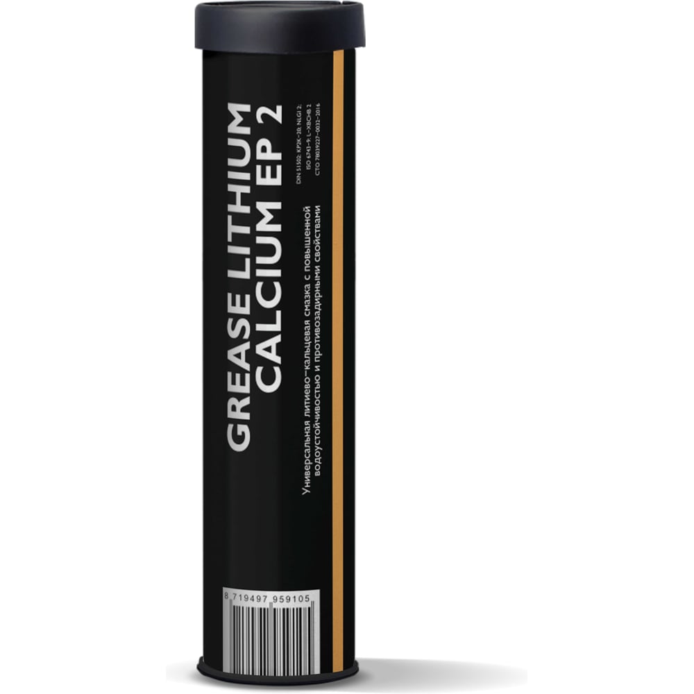 Изображение товара Смазка AIMOL Lithium Calcium EP2 390г - высокотемпературная и стойкая к износу смазка для механизмо