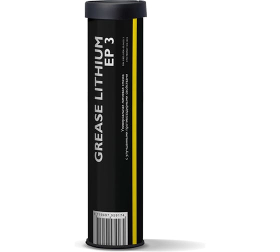 Изображение товара Смазка AIMOL Grease Lithium EP 3 390гр  RU 8719497959174