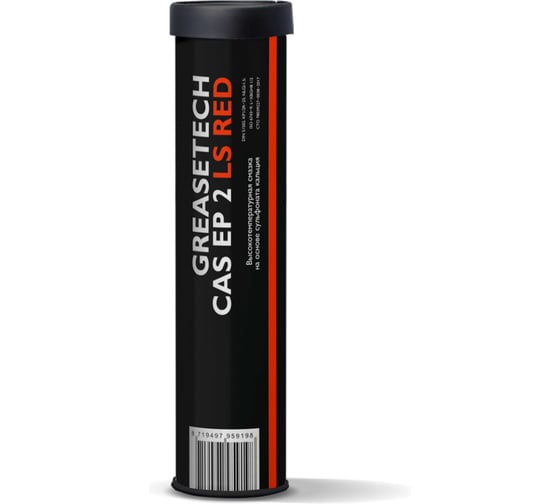 Изображение товара Смазка AIMOL Greasetech CAS EP 2 LS RED 390гр RU 8719497959198