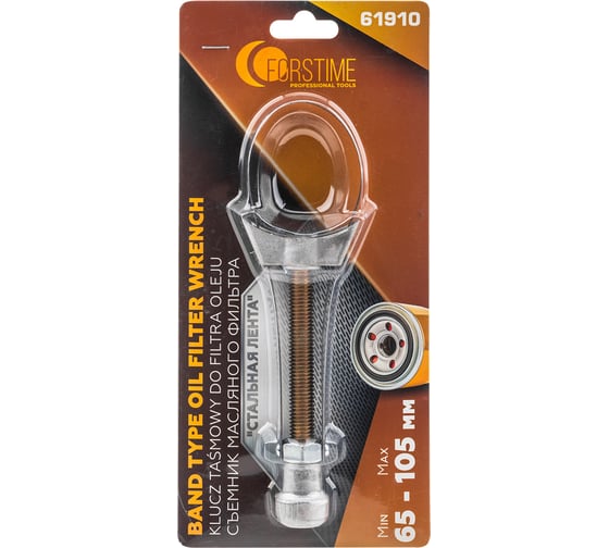 Изображение товара Ключ ленточный для снятия масляного фильтра FORSTIME (лента 360х12мм, для фильтров 65-105мм) FT-61910(63290)