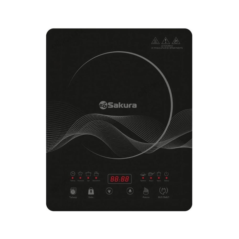 Изображение товара Индукционная плита Sakura SA-7156 1 конфорка мощностью 2000 Вт, сенсорное управление