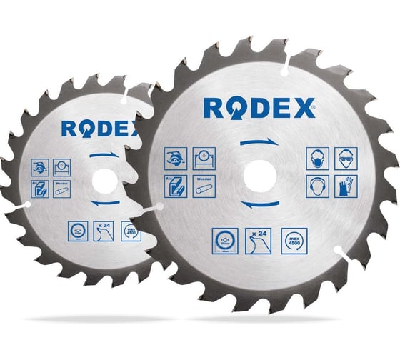 Изображение товара Диск для циркулярной пилы Rodex 190мм RTS40190