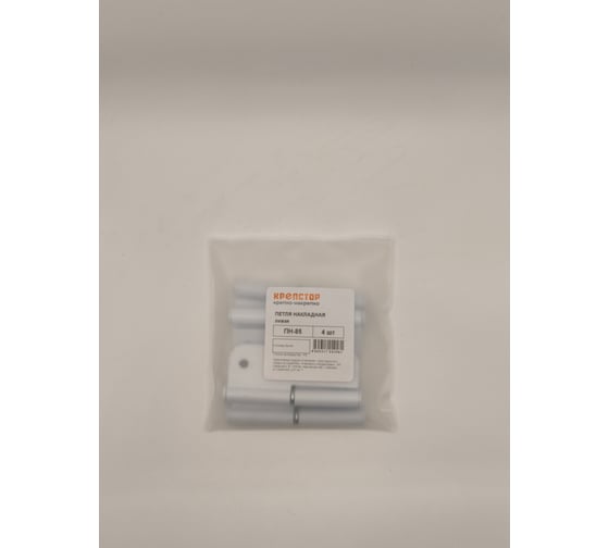 Изображение товара Петля накладная Крепстор ПН-85 полимер белая, левая Пакет 4 шт. 4665317042561