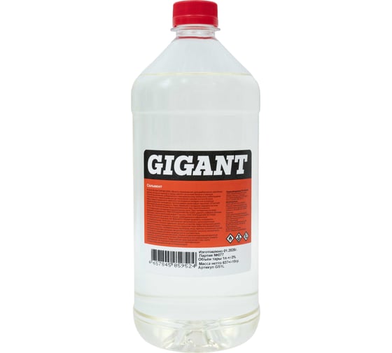 Изображение товара Сольвент ПЭТ 1 л Gigant GS1L