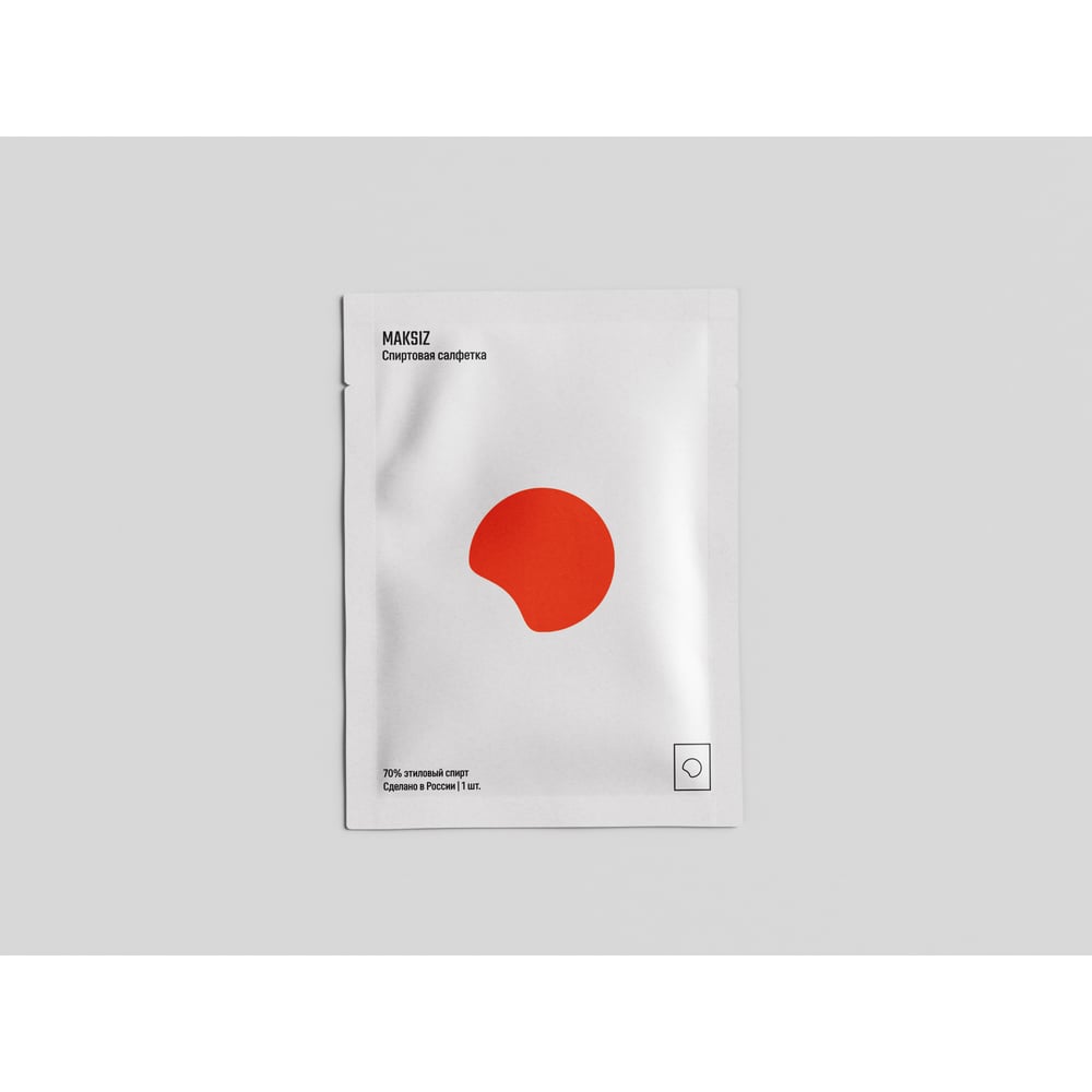 Изображение товара Спиртовые салфетки МАКСИЗ MAKSIZ 10