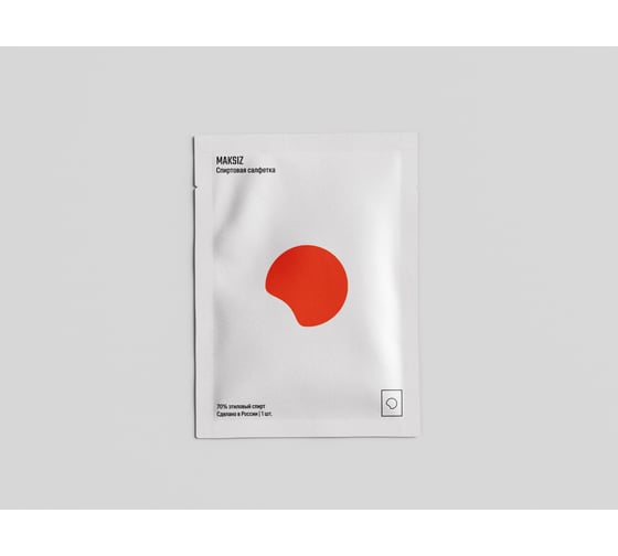 Изображение товара Спиртовые салфетки МАКСИЗ MAKSIZ 10