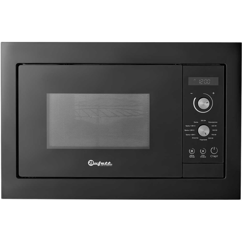 Печь микроволновая Bufett JMW 592 встраиваемая, 25л, 1200Вт, черная, 640592