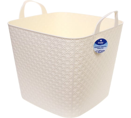 Изображение товара Корзина для хрения универсальная Селфи ЭТТОНА, цвет белый, 35.5*35.5*35.5см (лейбл) 784-185