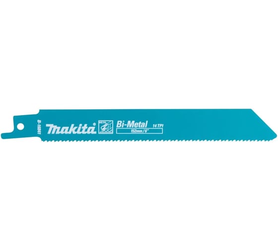 Изображение товара Сабельная пилка для металла Makita 150x0.9x24TPI, 2 шт D-80335