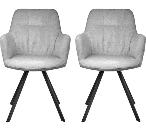Изображение товара Комплект из 2-х стульев BRADEX Grant серый шенилл, на поворотном механизме FR 1003P