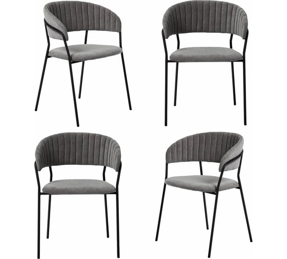 Изображение товара Комплект из 4-х стульев BRADEX Turin серый вельвет с чёрными ножками FR 0556K