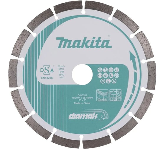 Изображение товара Алмазный диск сегментированный Makita по бетону/мрамору Diamak 180х22,23 мм D-80101