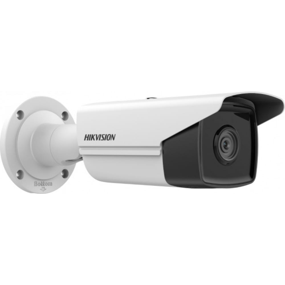 Ip камера Hikvision камера для видеонаблюдения hikvision ds 2de4425iw de t5 4 8 120мм цв 1714420