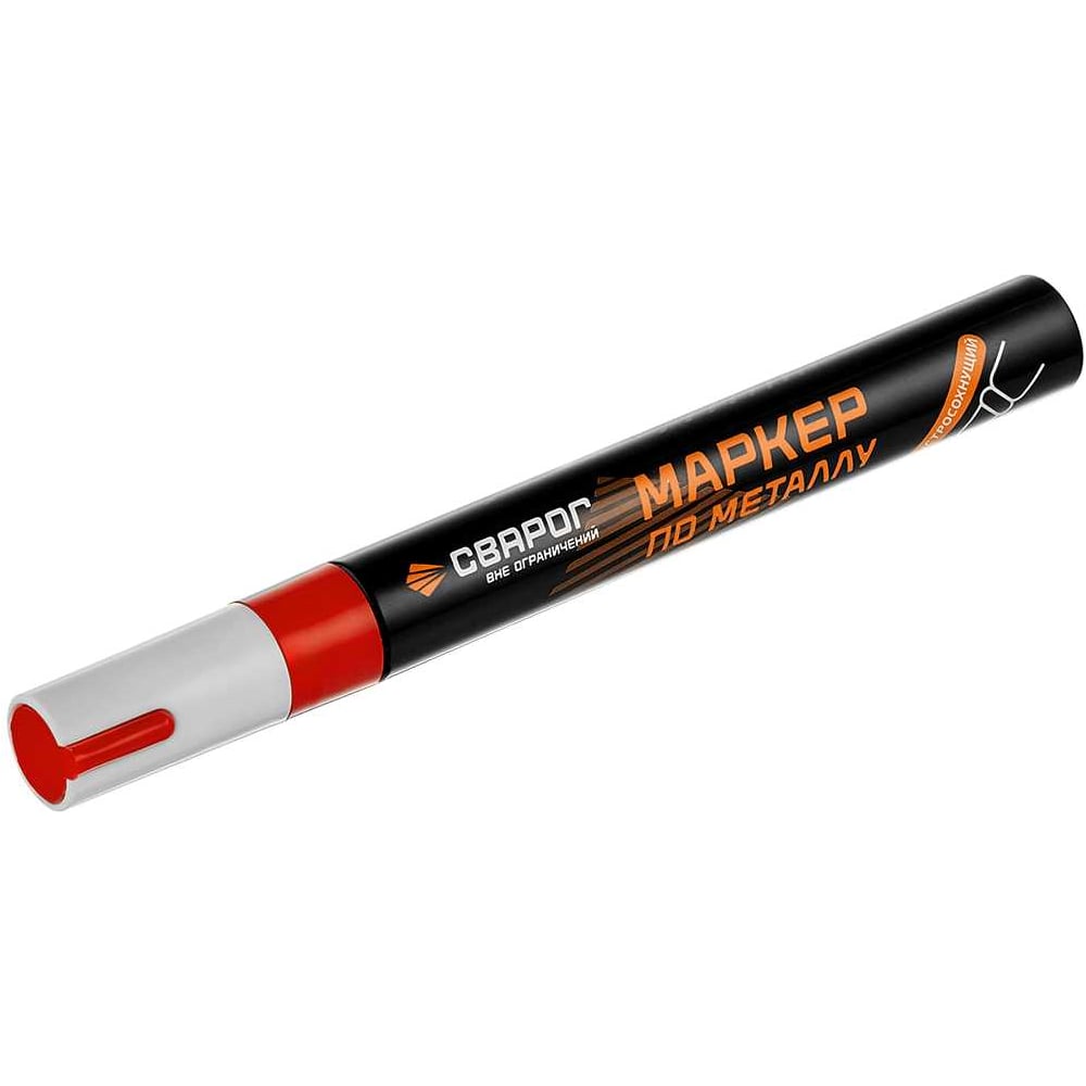 Изображение товара Маркер по металлу Сварог красный 3 мм набор 12 шт профессиональный инструмент