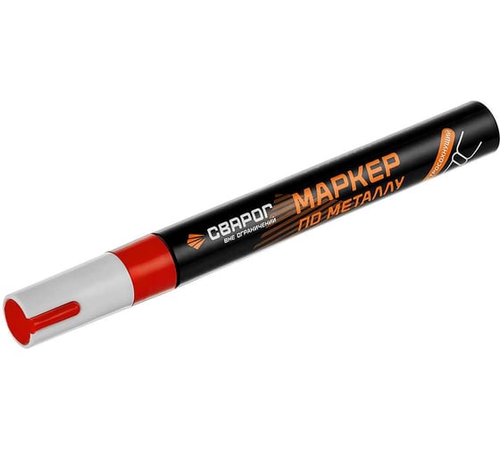 Изображение товара Маркер по металлу Сварог красный 3 мм. ТМ «» (MR103) упак 12 шт 100440
