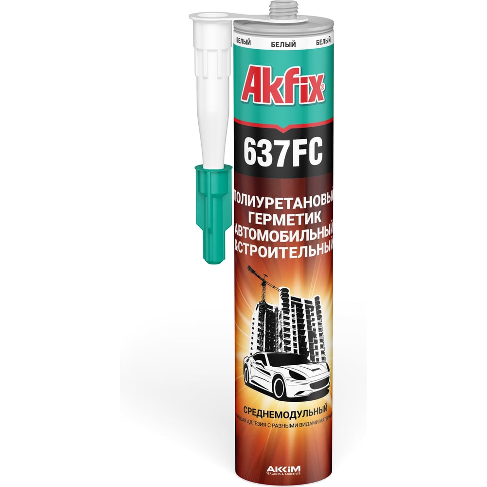 Изображение товара Герметик быстросохнущий Akfix 637FC ПУ, 280 мл, белый 637FC.7
