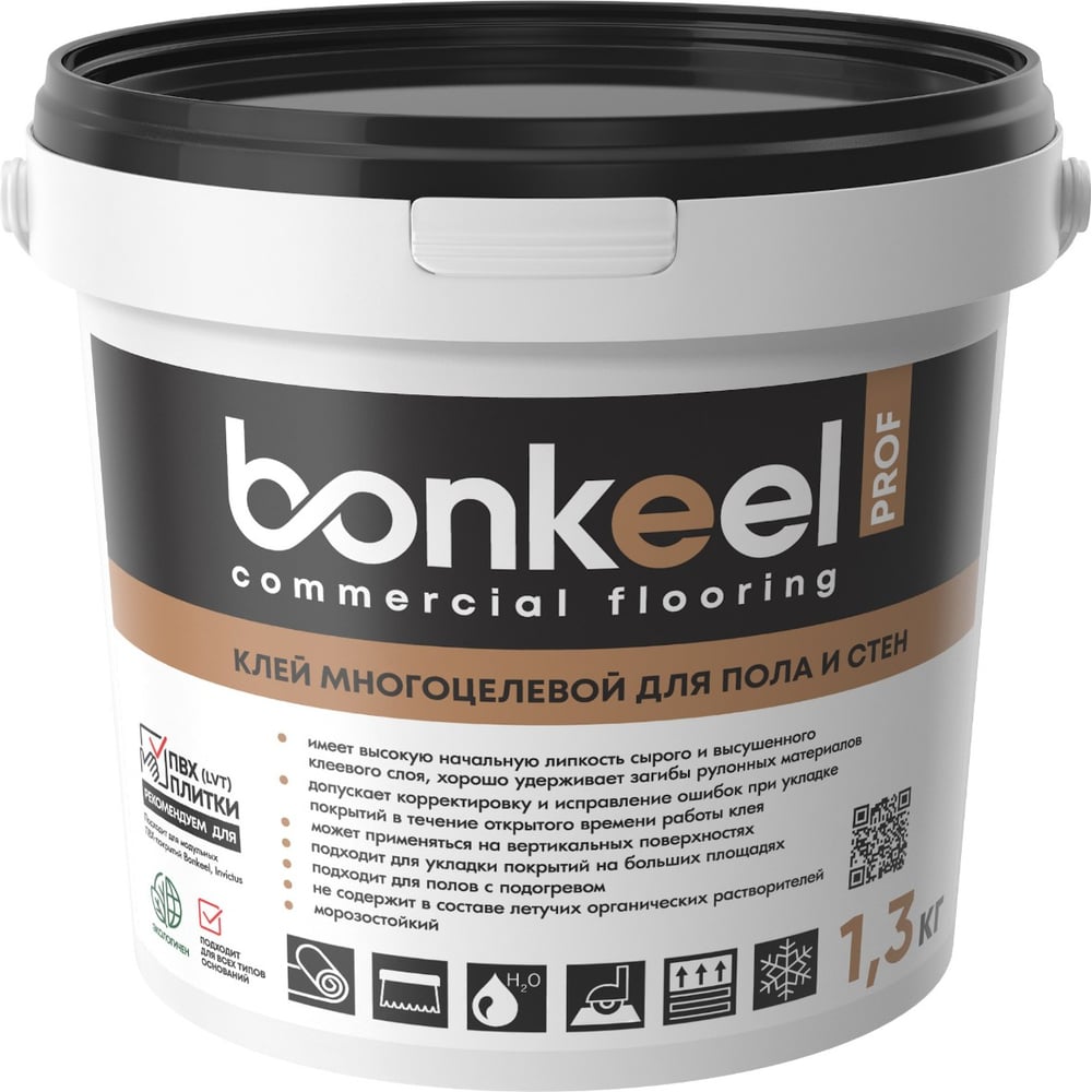 Изображение товара Многоцелевой клей Bonkeel Prof для пола стен 1.3 кг универсальный